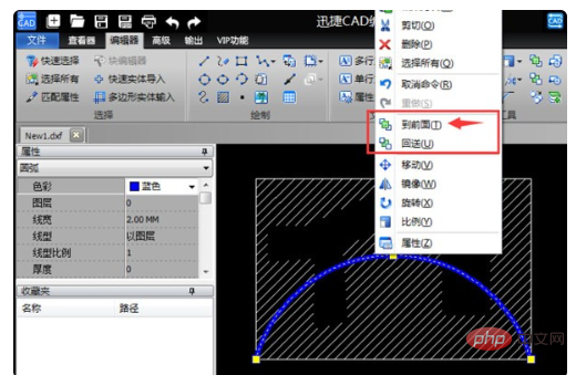 2c67624c5bb369d7d97e917f6a25e6b.png
